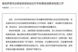 ?本赛季底角三分命中率：篮网最高 湖人倒数第一